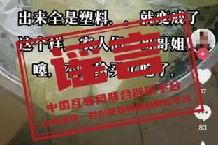 本赛季罗马已经有12名球员在联赛中进球，进球人数意甲第一